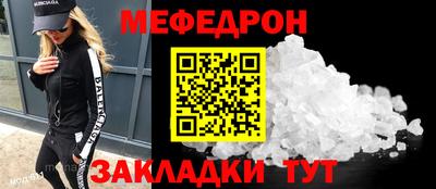 марки nbome Ирбит
